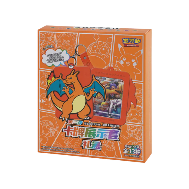Pokémon Card Display Gift Box – Charizard Edition