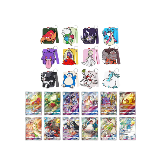 Pokémon Card Display Gift Box – Gengar Edition