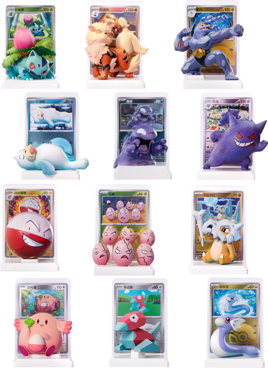 Pokémon Dream Drawing 151 Figurine