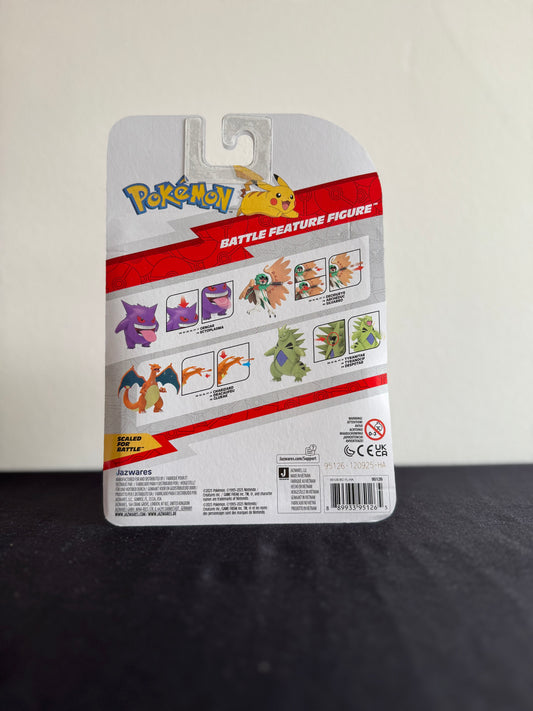 Pokémon battle feature figure Gengar (11cm)