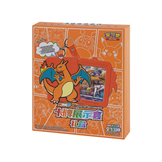 Pokémon Card Display Gift Box – Charizard Edition