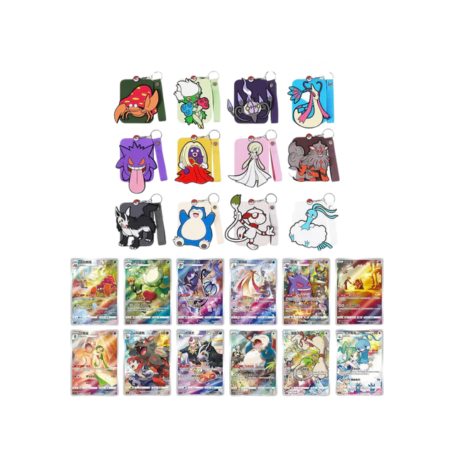 Pokémon Card Display Gift Box – Gengar Edition