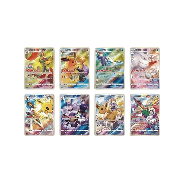 Pokémon Display Set Gift Box - Eevee Edition