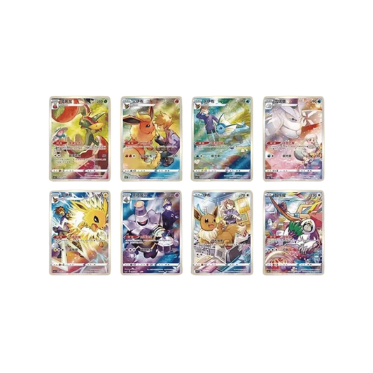 Pokémon Display Set Gift Box - Eevee Edition