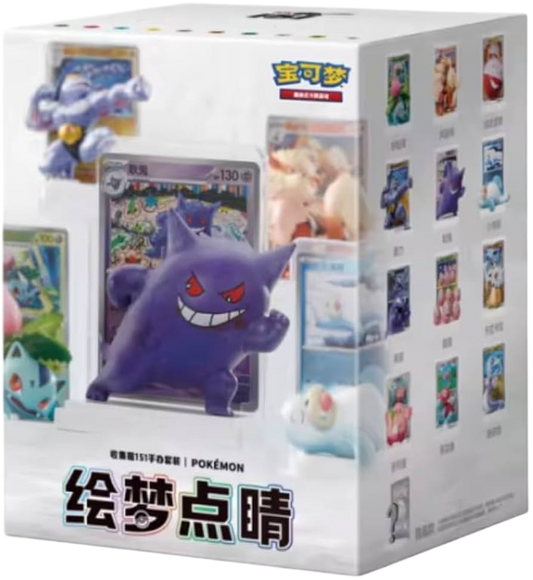 Pokémon Dream Drawing 151 Figurine
