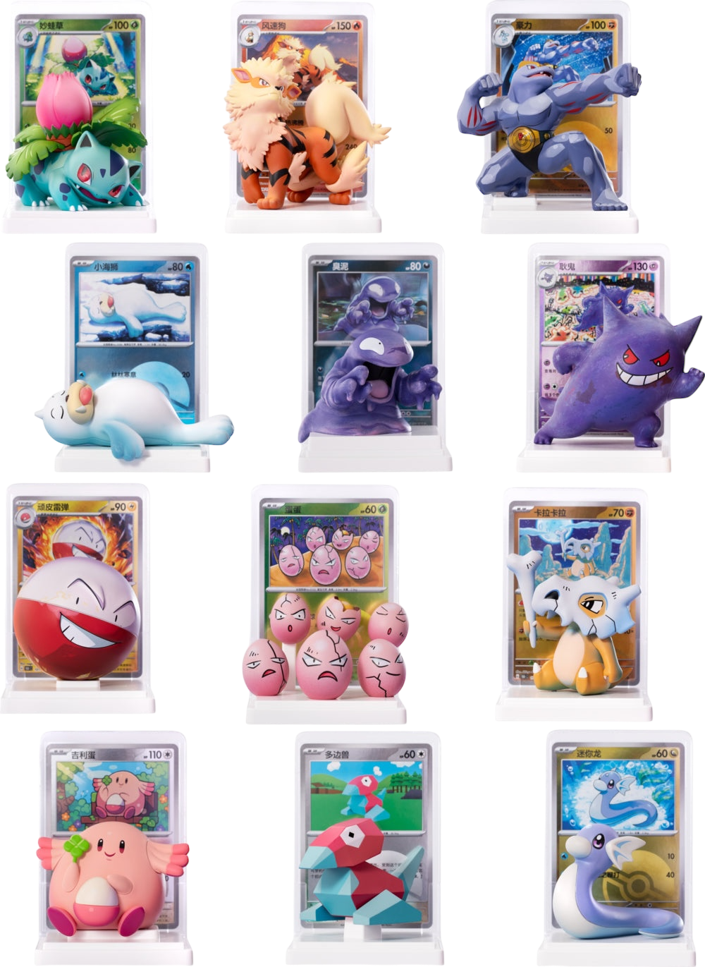 Pokémon Dream Drawing 151 Figurine